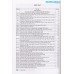 Những bài văn đạt điểm cao của Học sinh giỏi lớp 11 (Dùng chung các bộ SGK) Những bài văn đạt điểm cao của Học sinh giỏi lớp 11 (Dùng chung các bộ SGK)
